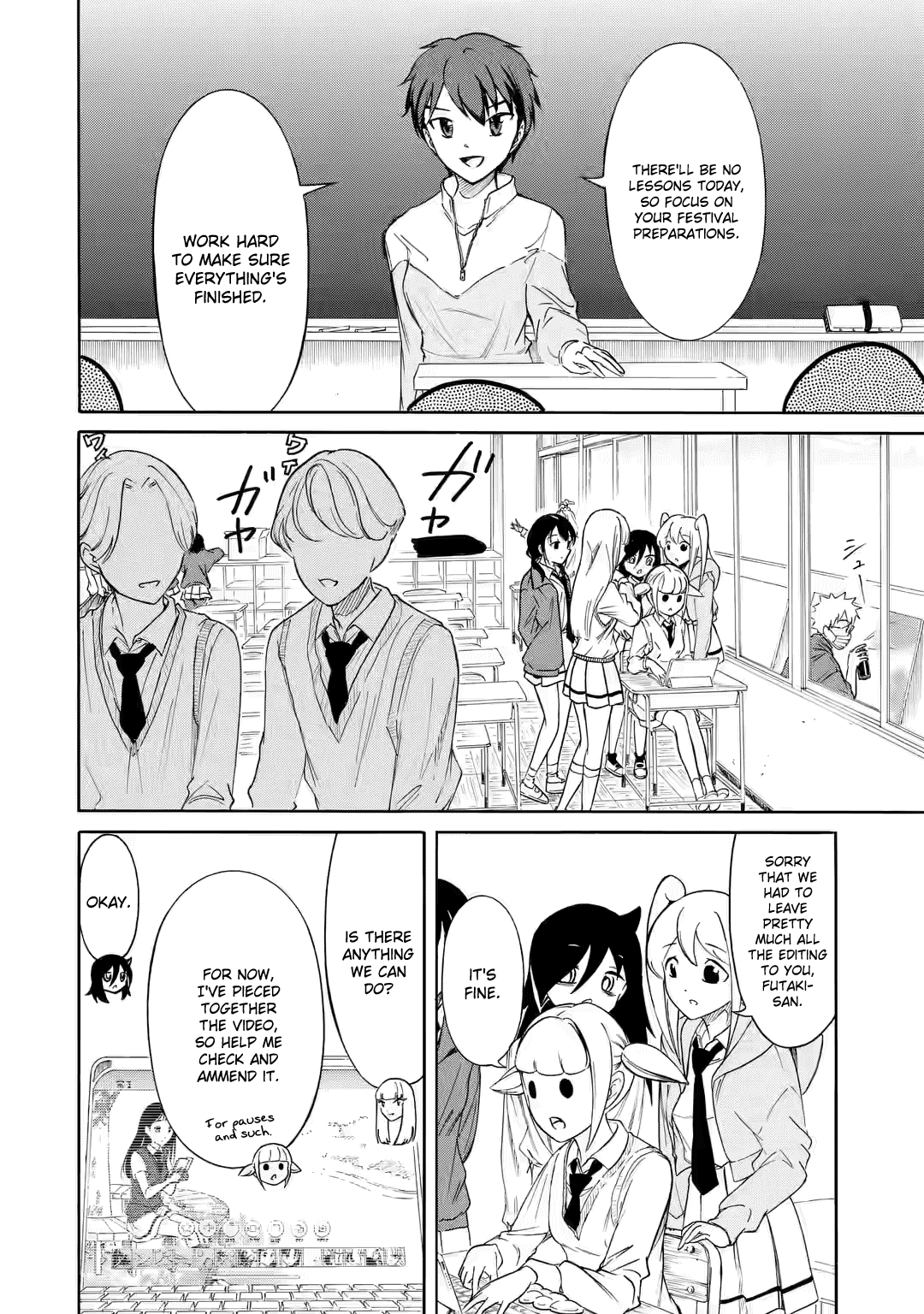 WataMote, Chapter 213 image 2